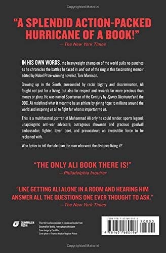 The Greatest: My Own Story