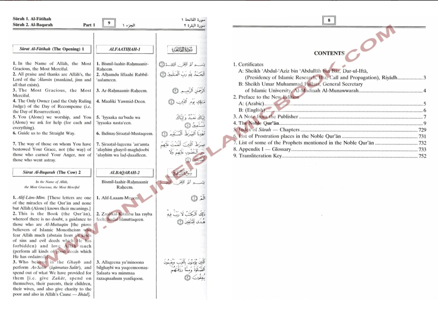 The Noble Qur'an, Transliteration in Roman Script with Arabic Text and English
