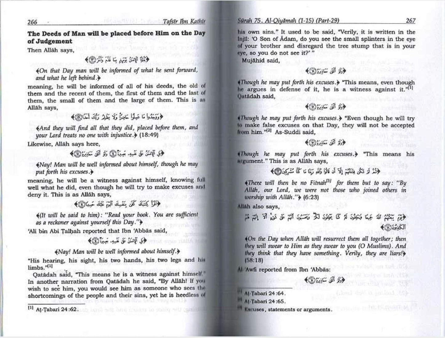 Tafsir Ibn Kathir (10 Volumes; Abridged)