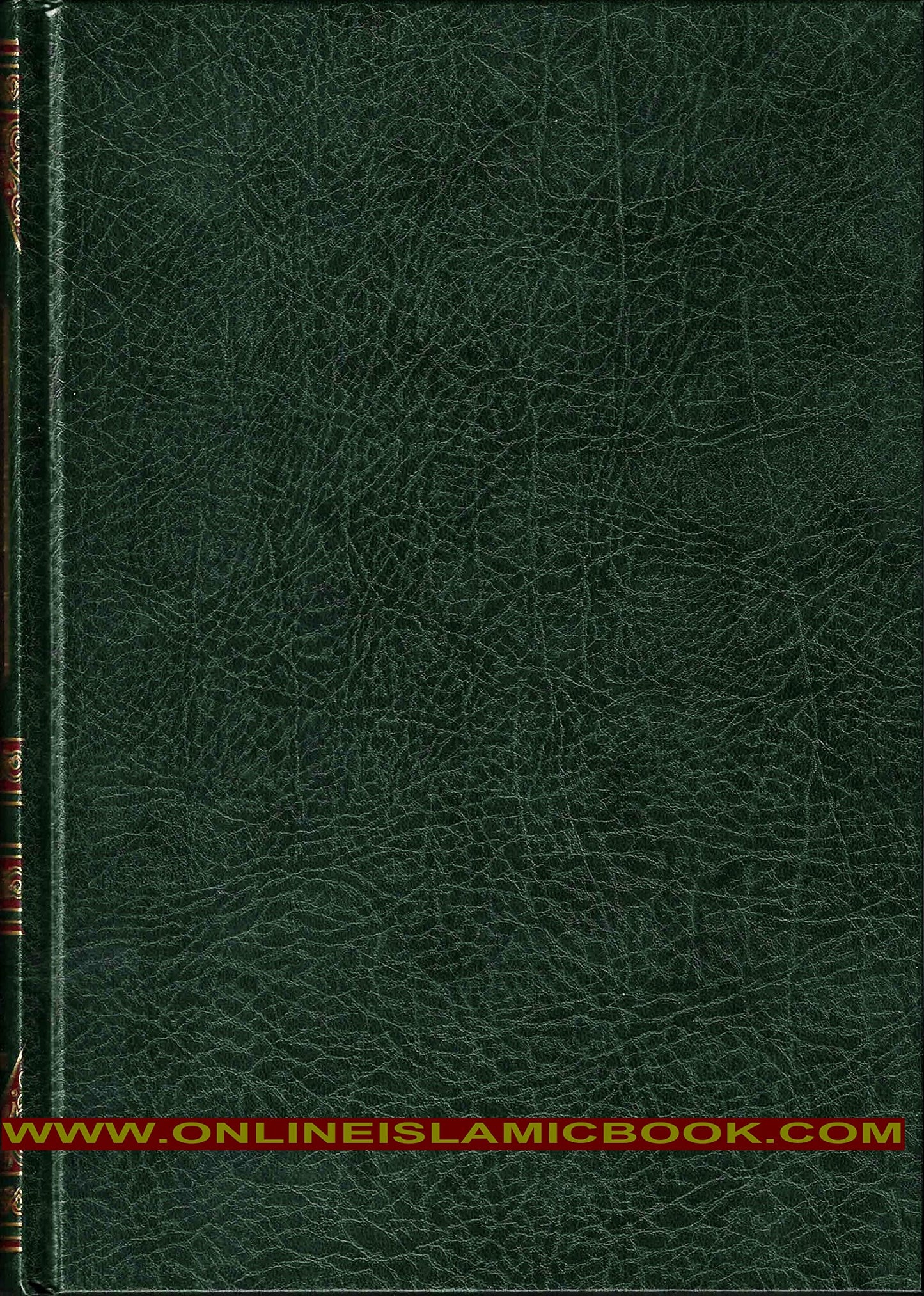 The Noble Qur'an, Transliteration in Roman Script with Arabic Text and English