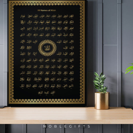 99 Names of Allah – High Quality PNG Poster Set”** with multiple downloadable sizes.