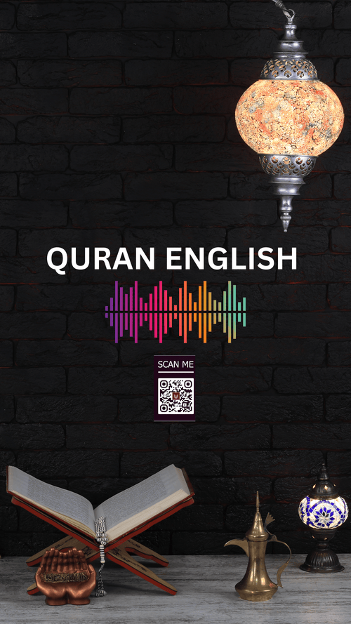 Quran Poster English mp3