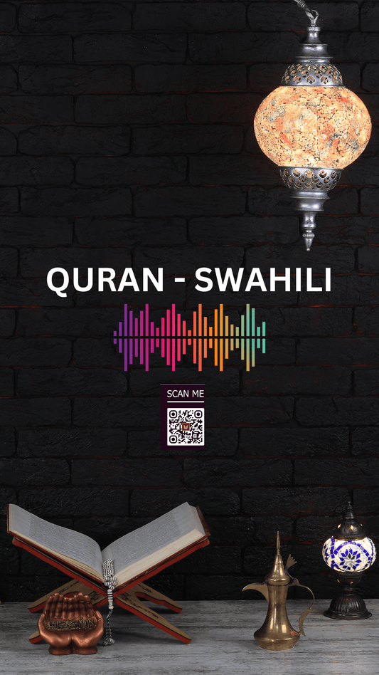Quran Poster Swahili