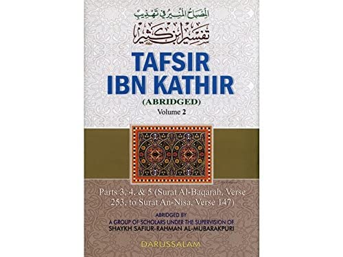 Tafsir Ibn Kathir (10 Volumes; Abridged)