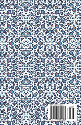 The 40 Hadith of Imam al-Nawawi