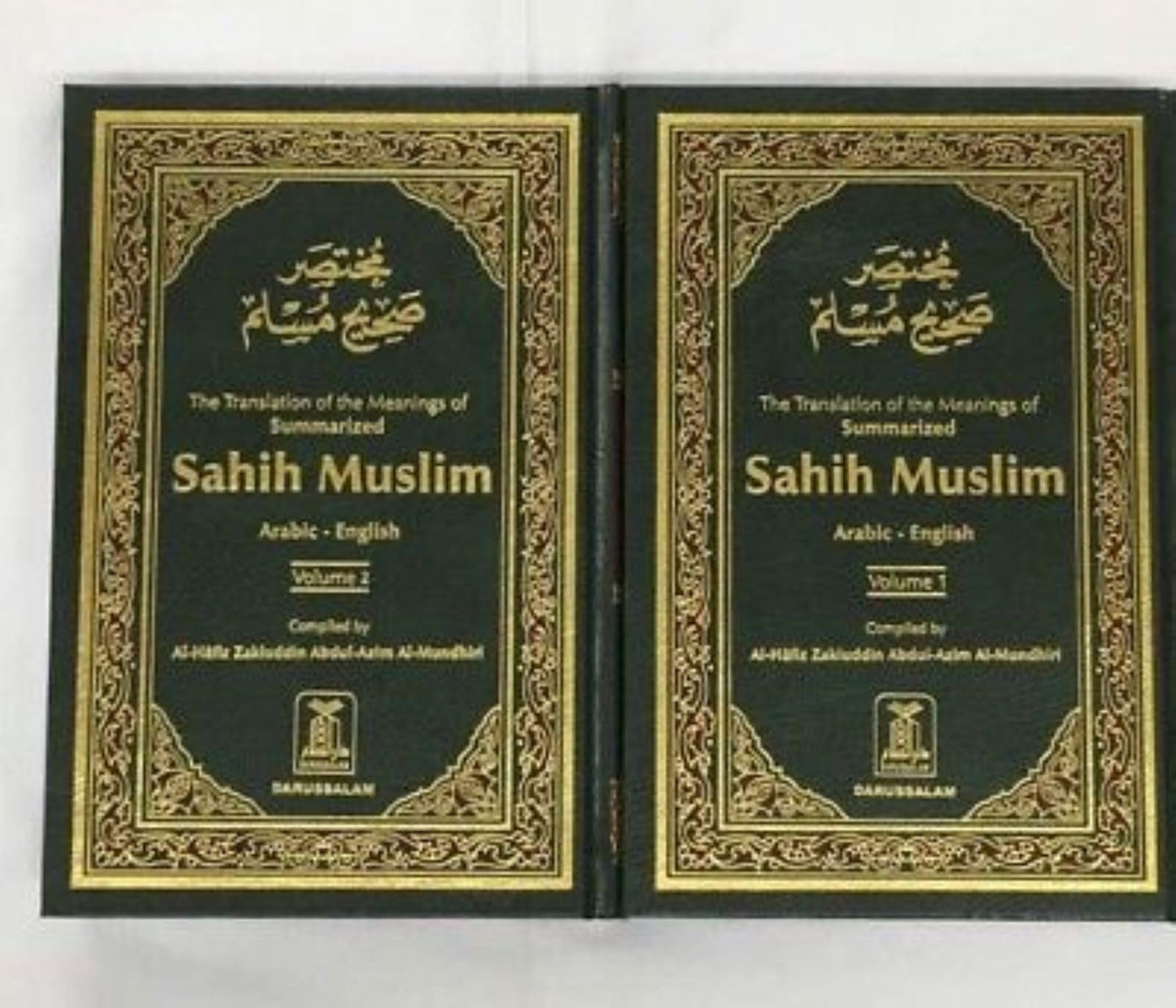 Summarized Sahih Muslim (2 Volumes)