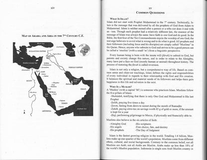 The Clear Quran® Series by Dr. Mustafa Khattab