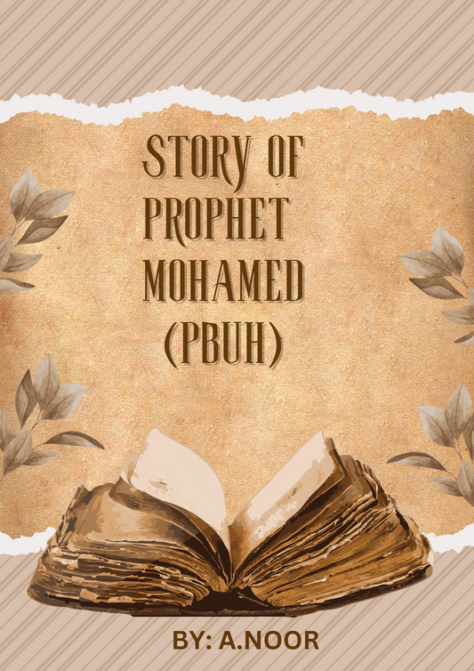 Muhammad: The Last Messenger of God ( PBUH)