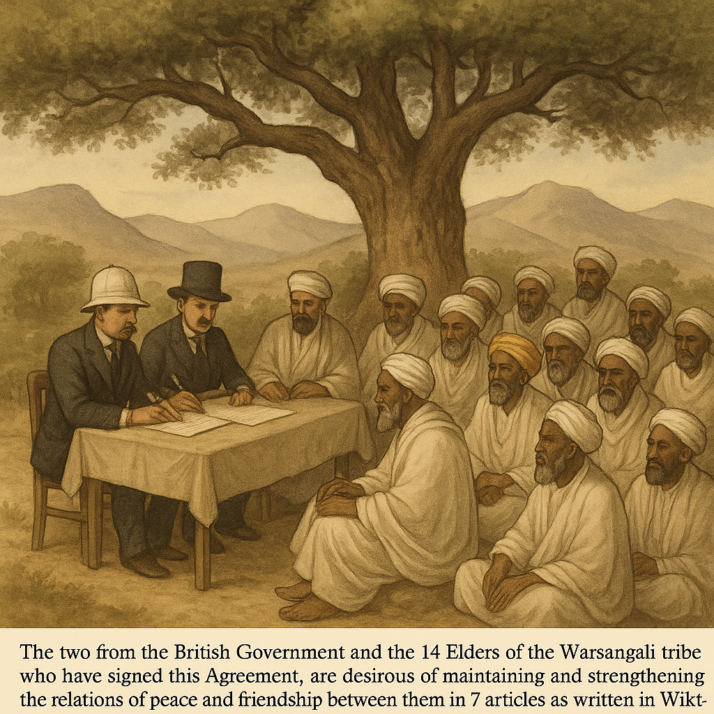 Biography of the Sultan: The Legacy of  Sultan Mohamoud Ali Shire